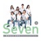 จะรักให้ดีที่สุด - GMM Instrumental lyrics