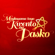 Magkasama Tayo Sa Kuwento Ng Pasko - Allstar Ensemble
