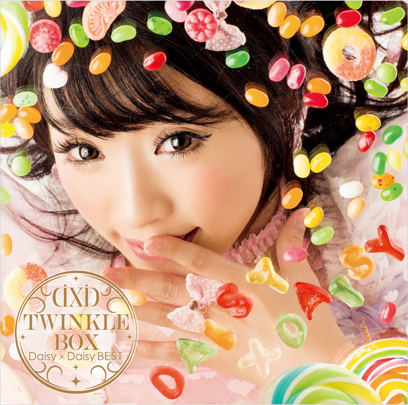 Twinkle Box Daisy Daisy Best Daisy Daisy Album Apple Music India