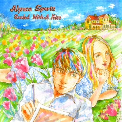 Sealed With a Kiss - Alpaca Sports