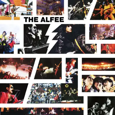 Final Wars! / Let's Start Again (B) - The Alfee