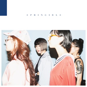 봄처녀 - Single