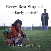 Every Best Single 2 ~Early period~ artwork