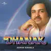 Dhanak album lyrics, reviews, download