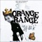 Riff Raff - Orange Range lyrics