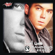 Tararam - Mahmoud El Esseily