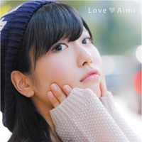 Aimi Lyrics Playlists Videos Shazam