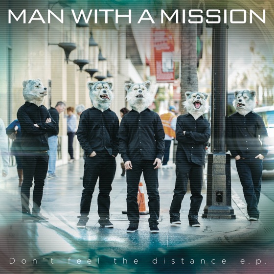 Cover artwork for Fly Again