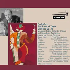 Prokofiev: The Love of Three Oranges Op. 33 by Moscow Radio Symphony Orchestra, Moscow Radio Chorus & Jemal Dalghat album reviews, ratings, credits