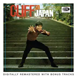 Cliff In Japan (Live) [Remastered] - Cliff Richard