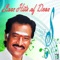 Manam Virumbuthe (From 