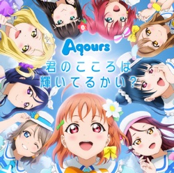 Aqours☆HEROES