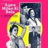 Asha Bhosle & Mohammed Rafi - Main Pyar Ka Deewana