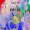 Suenos (Enjoy & Eschaton Instrumental Mix) - Sky Residents, Eschaton & Enjoy lyrics