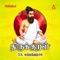 Alavalaavu Illaathan Vazhkkai - Maharajan lyrics