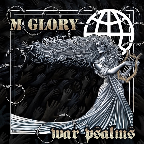 Cover artwork for I Am Machine Gun