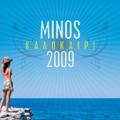 Minos 2009 - Kalokeri artwork