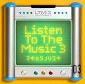 Listen To The Music 3 artwork