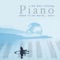 Piano Concerto No. 20 In D Minor K466: II. Romanze (excerpt) artwork