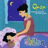 Oror, Armenian Lullabies for Little Angels album lyrics, reviews, download