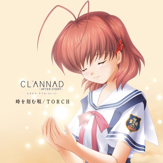 Cover artwork for Torch