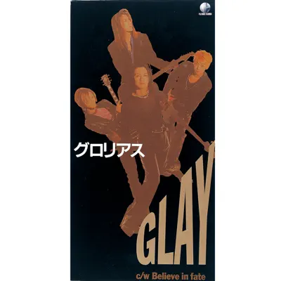 Glorious - Single - Glay