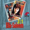 2 in 1: Ella & Saleem