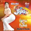 Dholki (Mujra Hi Mujra), Vol. 48 album lyrics, reviews, download