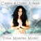 Om Vakra Tundaya - Pure in Heart (Ganesha Mantra) - Canda & Guru Atman lyrics