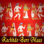 Kunjal Na Mara Vir - Hamida Mir