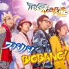 Supanova! / BigBang! - Single