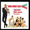 You Only Live Twice (Original Motion Picture Soundtrack) [Expanded Edition]
