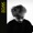 Soak - Reckless Behaviour