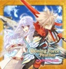Shining Force Feather SOUNDTRACK