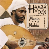 Hamza El Din - Nabra (Raw Gold)