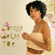 Like a Star - Corinne Bailey Rae