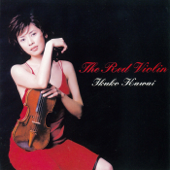 The Red Violin - 川井郁子