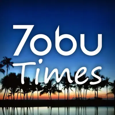 Times - Single - Tobu
