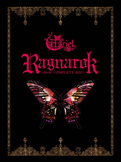 Cover artwork for Alice