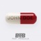 John Doe (feat. Priscilla) - B.o.B lyrics