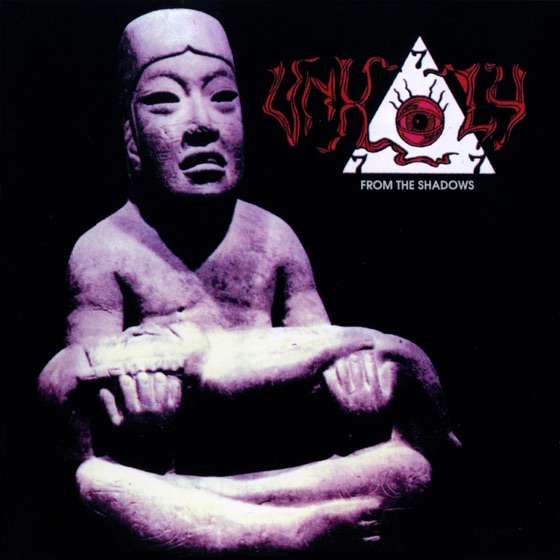 Cover artwork for Gray Blow