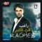 Nasini El Donya - Ragheb Alama lyrics