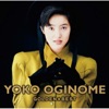 Yoko Oginome Golden Best, 2009