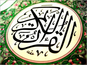 12مخرج الحلق1