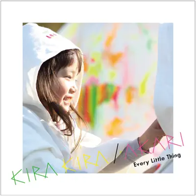 KIRA KIRA / AKARI - Single - Every little Thing