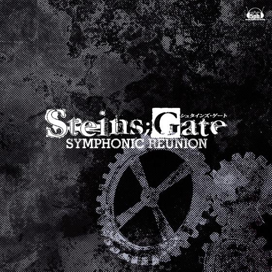 Cover artwork for Hacking to the Gate (Sypmhonic Ver.)