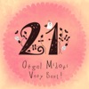 MIDORI ORGEL - Zetsumetsu kurokami shojo (Originally Performed by NMB48)