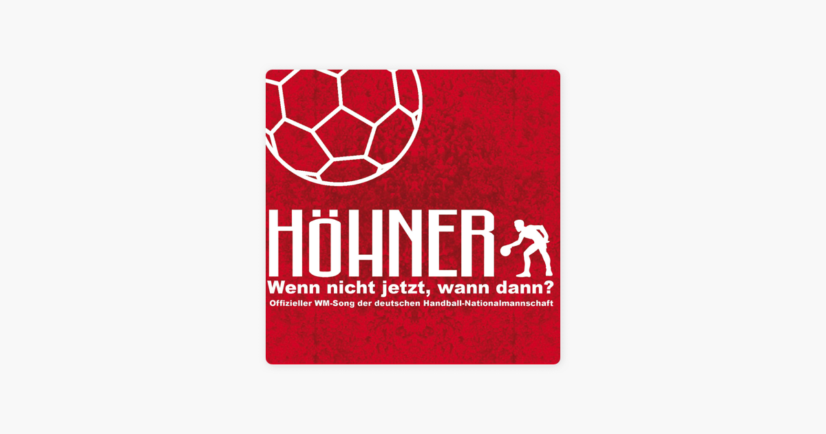 Wenn Nicht Jetzt Wann Dann Offizieller Wm Song Der Deutschen