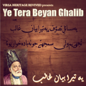 Ye Tera Beyan Ghalib - Various Artists