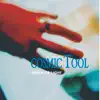 Stream & download Cosmic Tool